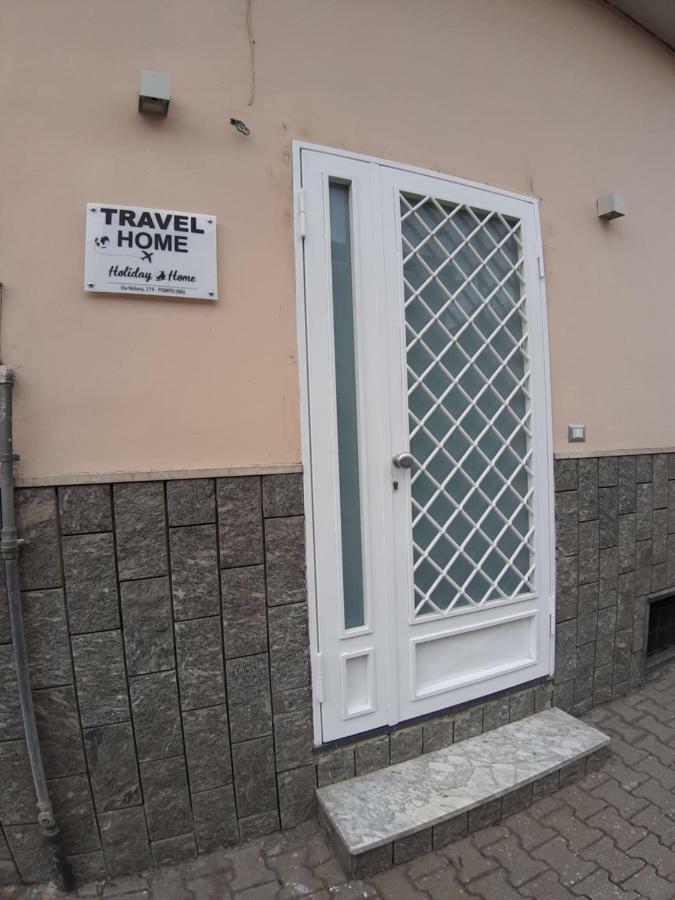 Travel Home Πομπηία Εξωτερικό φωτογραφία